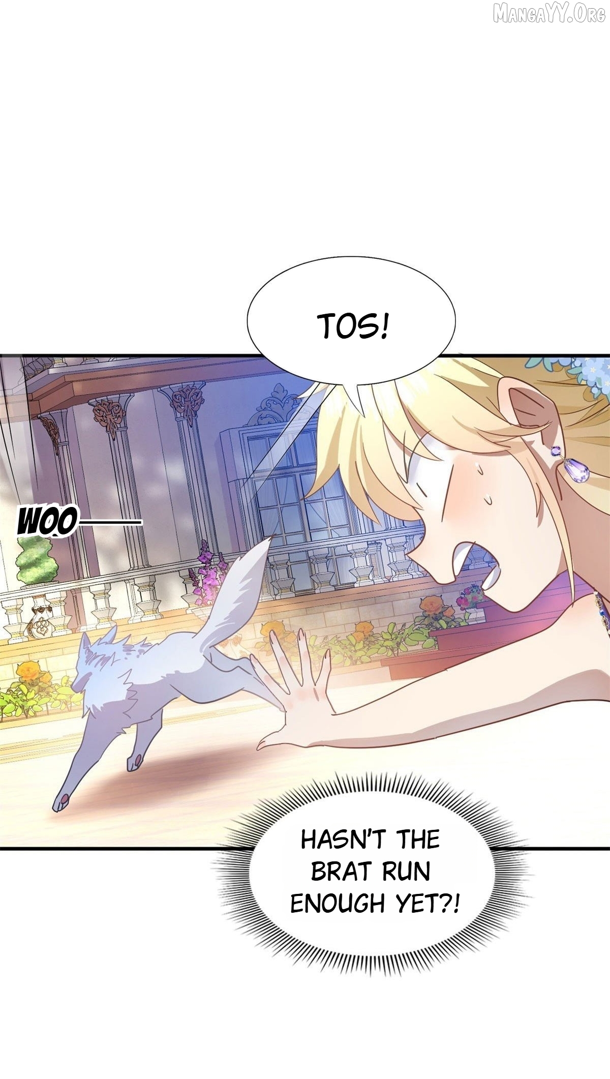 Don't Embarrass Me Chapter 122 - page 4